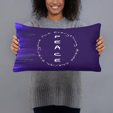 Basic Pillow<br>Peace<br>Put Aside Everything<br>And Cherish<br>Everyone